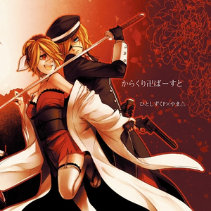 特级毛片爽www免费版
