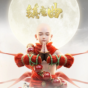 特级毛片爽www免费版
