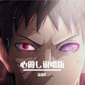 特级毛片爽www免费版
