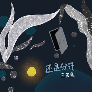 特级毛片爽www免费版
