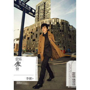 特级毛片爽www免费版
