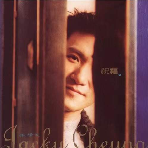 特级毛片爽www免费版
