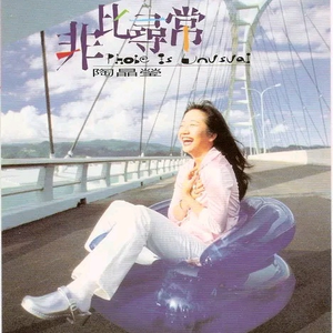 特级毛片爽www免费版
