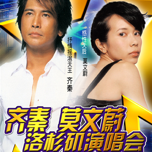 特级毛片爽www免费版
