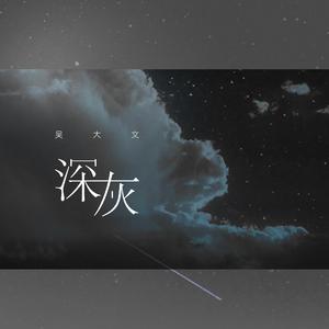 特级毛片爽www免费版
