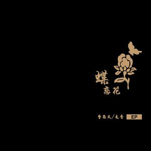 特级毛片爽www免费版
