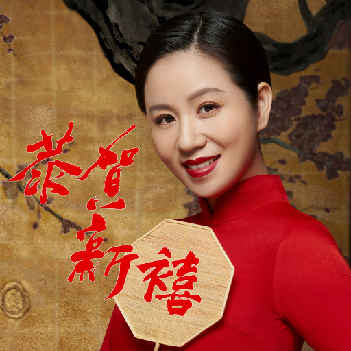 特级毛片爽www免费版
